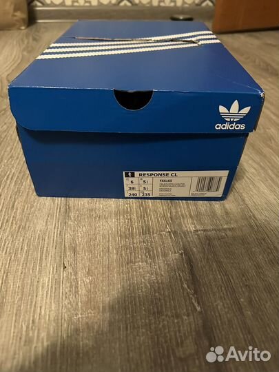 Adidas response cl