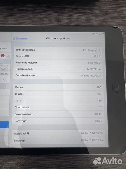 iPad mini 2 64gb