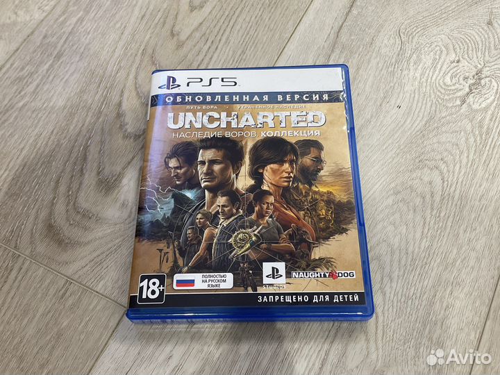 Комплект игр