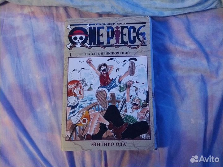 Аниме манга, манга