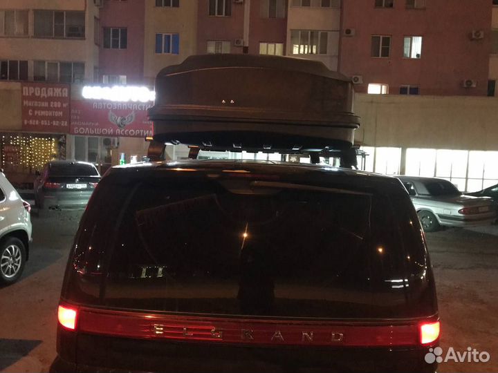 Автобокс на крышу Vetlan 1100 230см