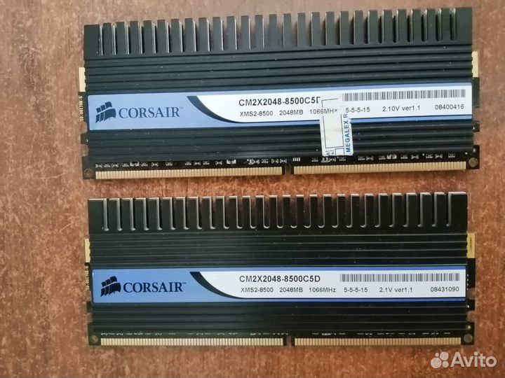 Corsair Dominator 4gb ddr2