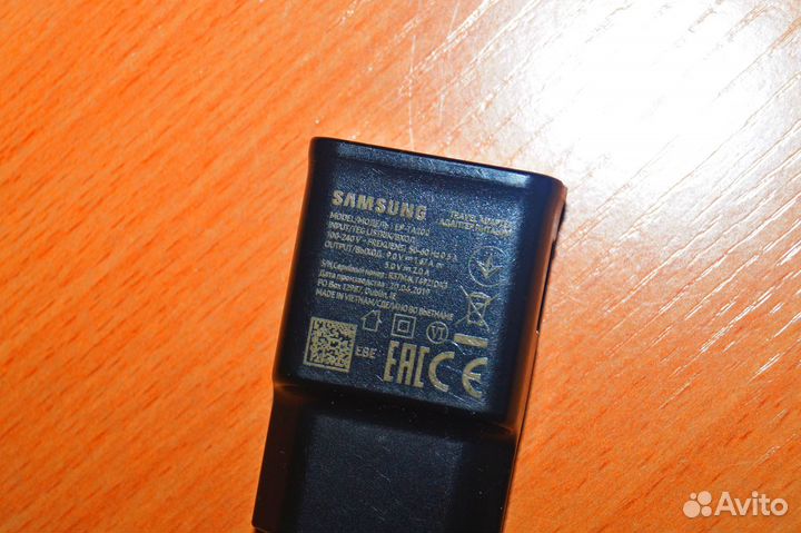Зарядное устройство samsung