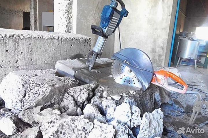 Алмазная резка