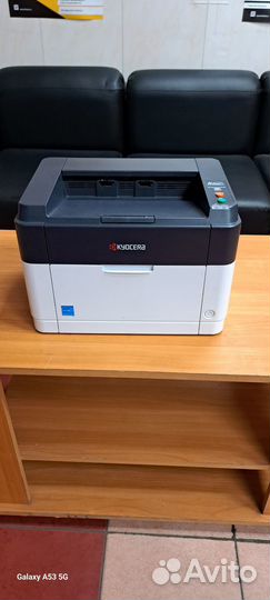 Принтер Kyocera FS-1060DN