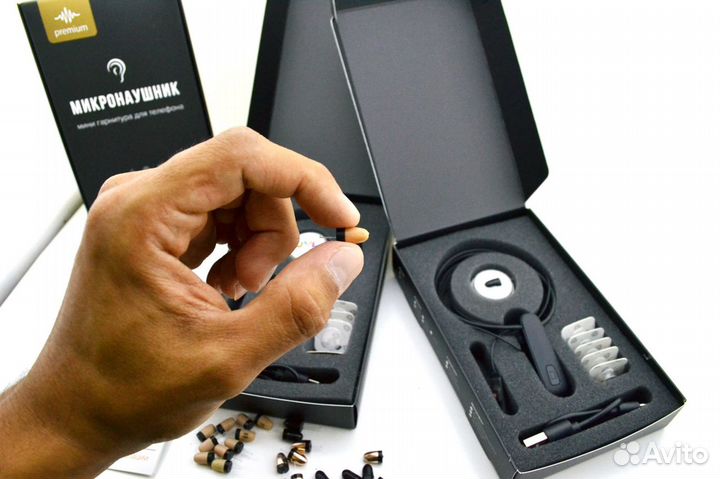 Микронаушники для экзаменов