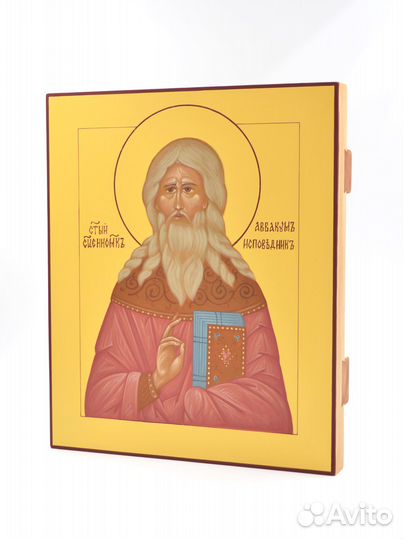 Аввакум Исповедник рукописная икона
