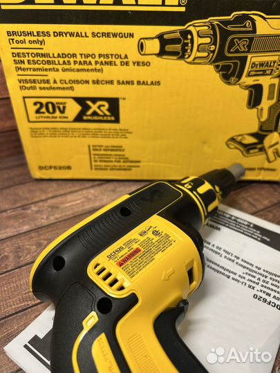 Шуруповерт dewalt по гипсокартону