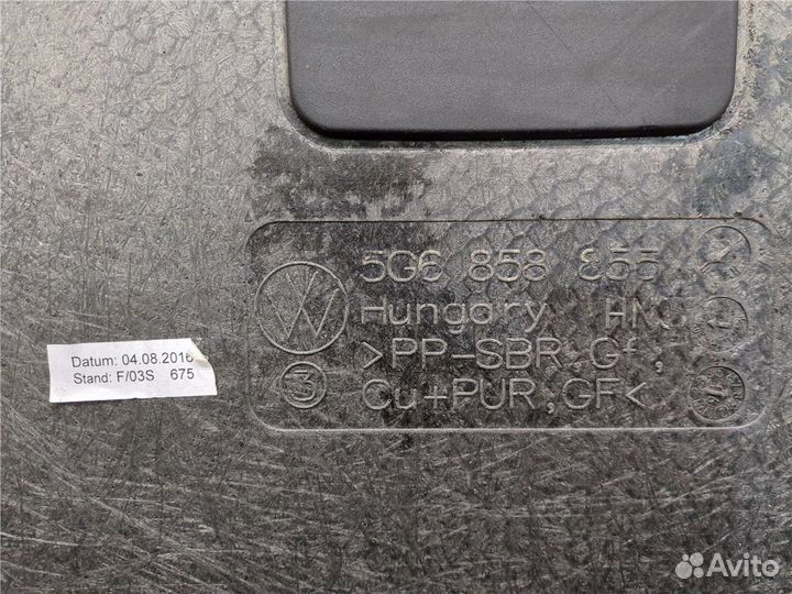 Полка багажника Volkswagen Golf 7, 2016