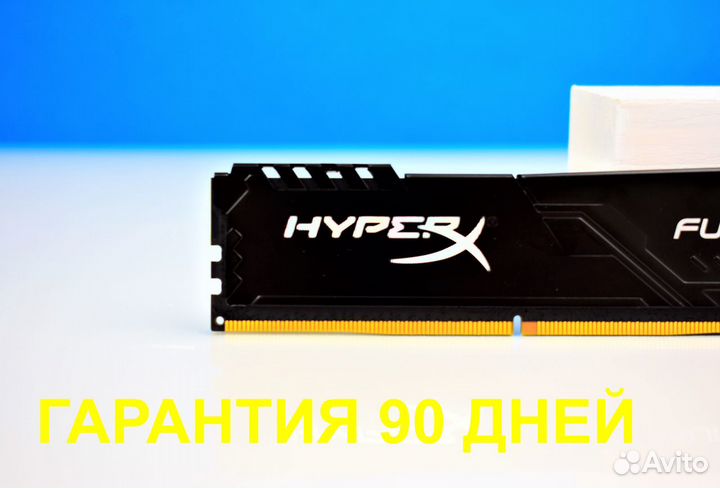 DDR4 3200 мгц 8 gв нypеrх