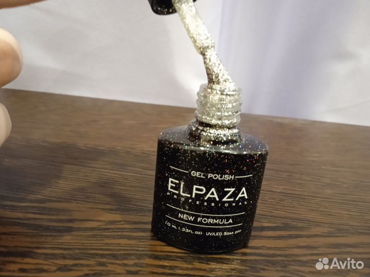 Набор для гелевого маникюра Elpaza