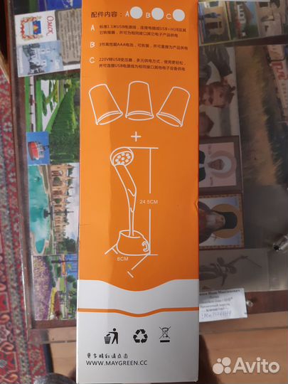 Светодиодный светильник ночник