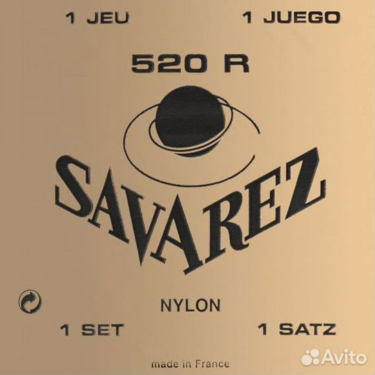 Savarez 520R Carte Rouge комплект струн для класс
