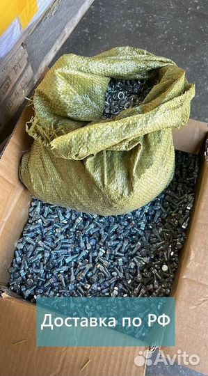 Болт М6х16 с гайкой для крепления сегментов Шумахе