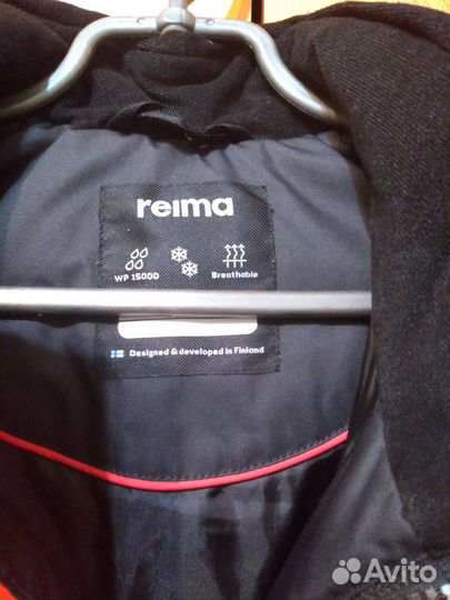 Куртка зимняя для мальчика подростка