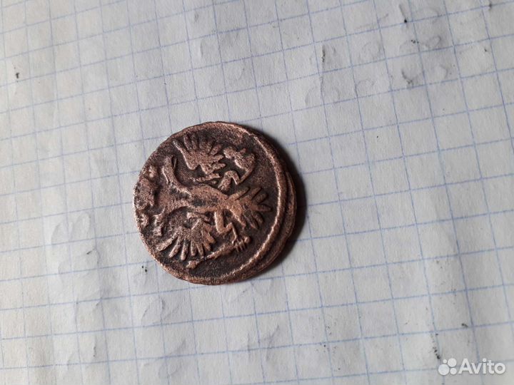 Монета - денга