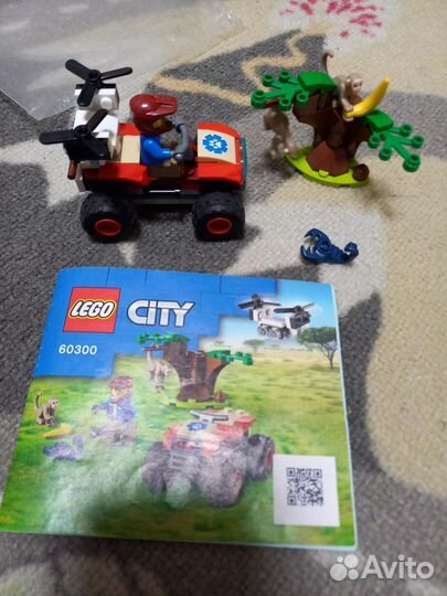 Lego city