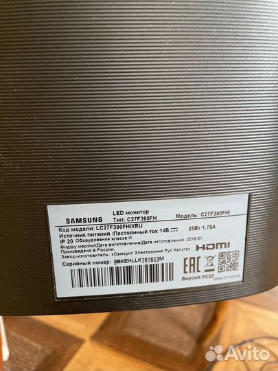 HP pavilion power desktop 580