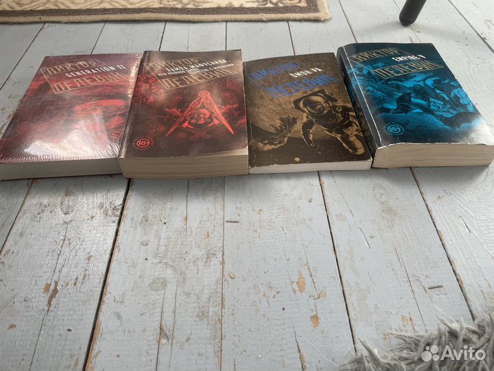 Виктор Пелевин книги набор