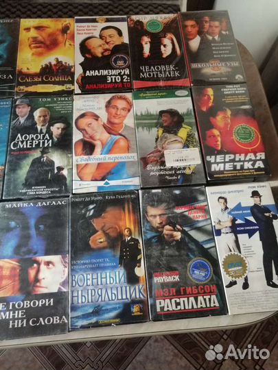 Видеокассеты