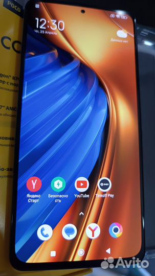 Xiaomi Poco F4, 8/256 ГБ