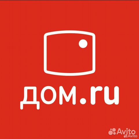 Подключение к интернету
