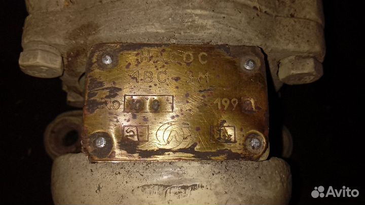 Насос 1вс-3М