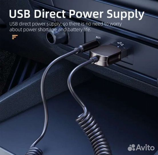 Bluetooth адаптер