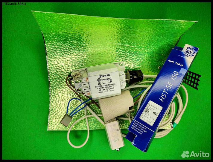 Комплект днат 150 Вт с отражателем