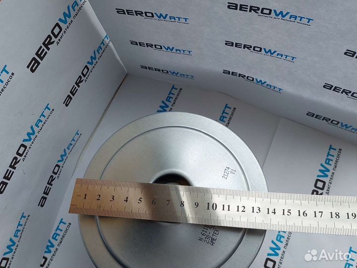 Мотор 6.490-215 Karcher Ametek 140мм 6110950011