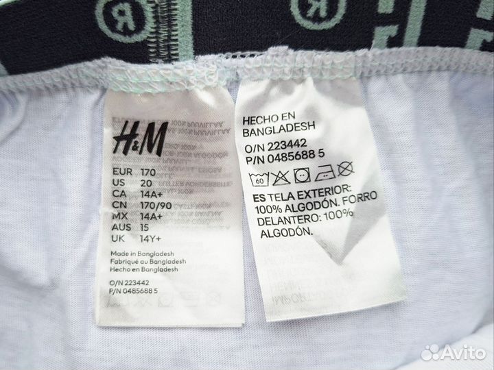 Трусы слипы h&m