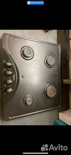 Варочная панель бу газовая