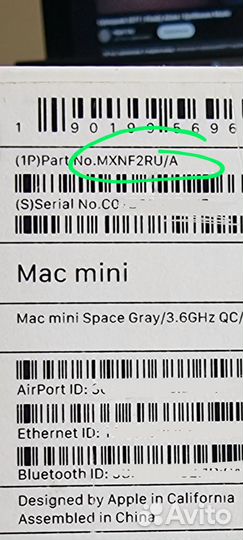 Apple Mac Mini 2018 3.6 8/256gb A1993 Space Gray