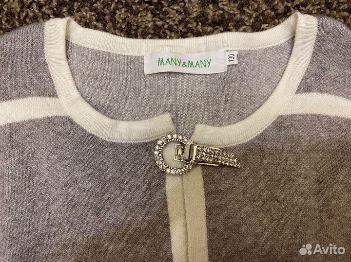 Кардиган весна-осень для девочки 128-140 см