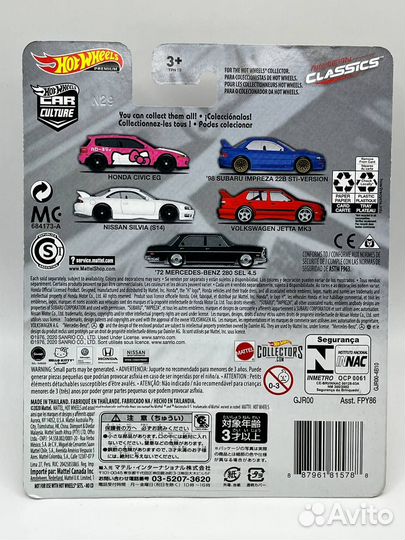 Hot Wheels Premium Honda Civic Eg (Hello Kitty)