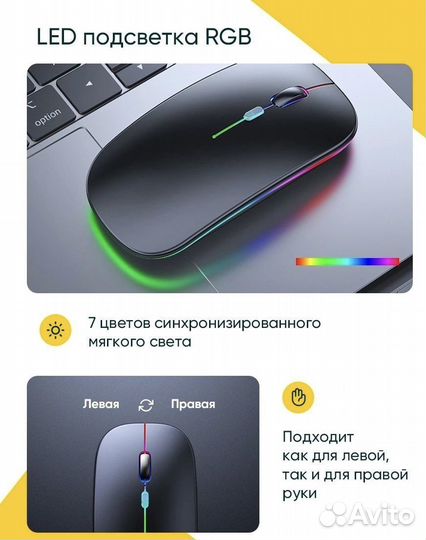 Мышка беспроводная К8/ без звука