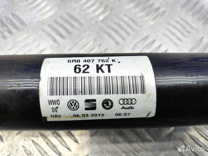 Привод передний правый Volkswagen Polo 5 MK5 1.6