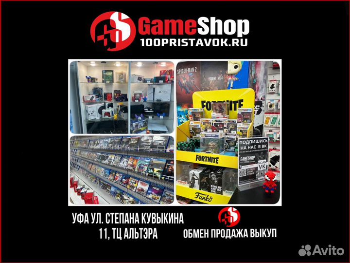 Зарядный набор 3 в 1 для геймпада Xbox One