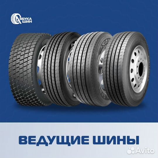 385/65 R22.5