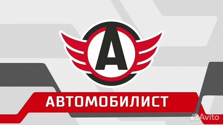 Билеты Автомобилист - Сибирь 5.10 хоккей