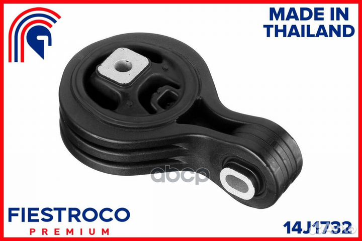 Опора двигателя nissan Teana L33T MR20DE 2,0