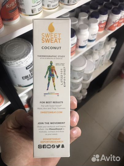 Sweet Sweat 182 g