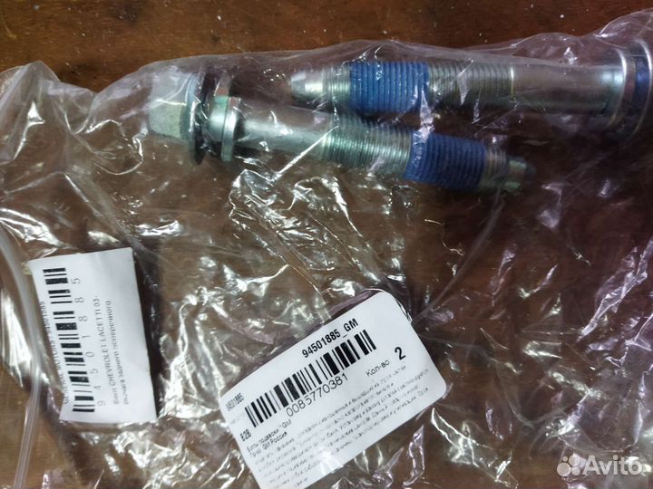 Для chevrolet lacetti