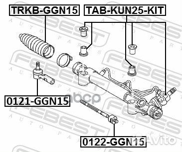 Сайлентблок рулевой рейки (комплект) TAB-KUN25-KIT