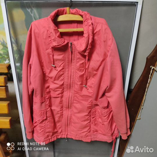 Мастерка женская