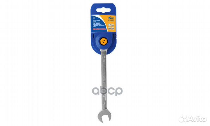 Ключ рожково-накидной трещоточный (14) 