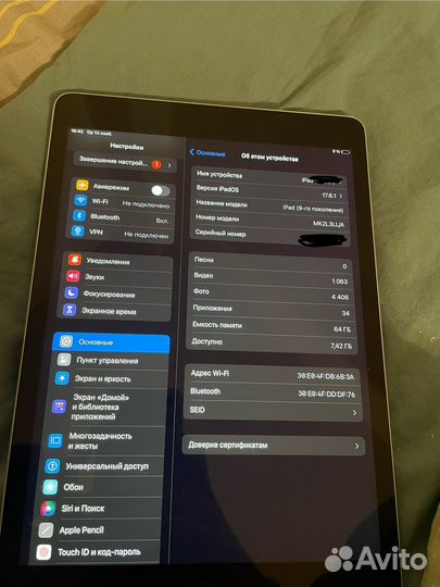 Планшет apple iPad 9 2021