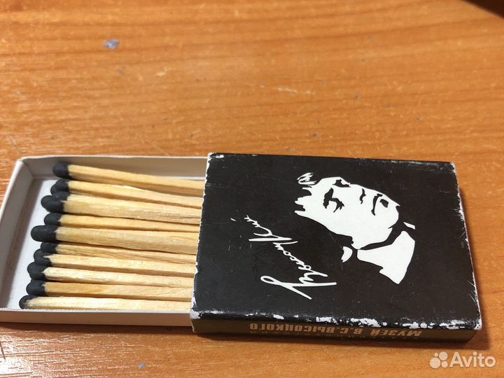 Сувенирные спички Высоцкий В. С