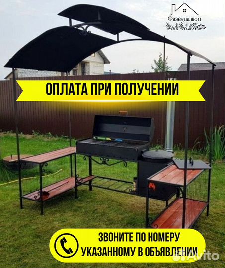 Мангал кованный