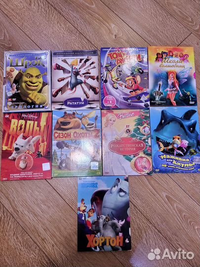DVD диски лицензия